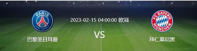 法甲德甲多队关注伊东纯也 尼斯处于领跑位置法国媒体TeamFootball报道，多支法国和德国球队有意引进兰斯的30岁进攻型中场伊东纯也。